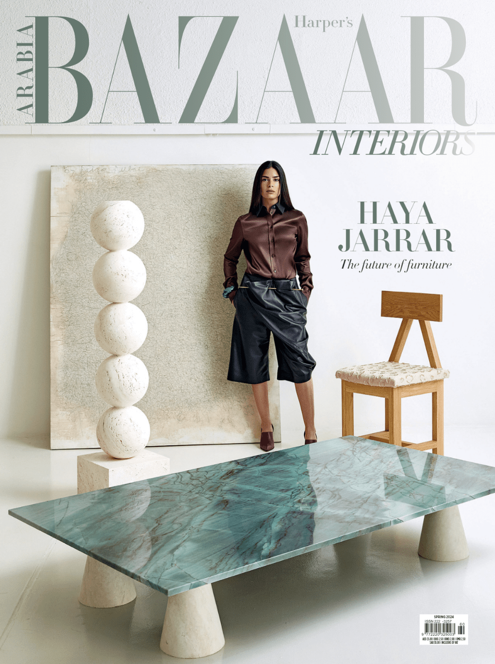 Travel Blog & Itineraries: The Al-Hazza Adventures